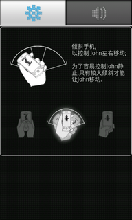 不列颠之无畏市长V1.00