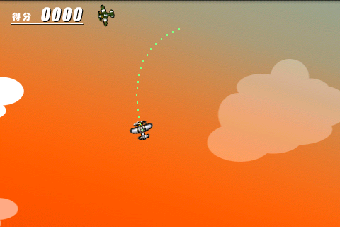 空中混战V1.1