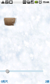 吹雪球SnowballblowV1.6