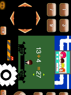 极品MM大冒险V1.0