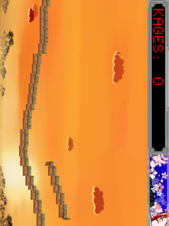 武士间谍V1.1