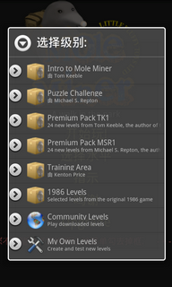 鼹鼠矿工MoleMinerV3.0