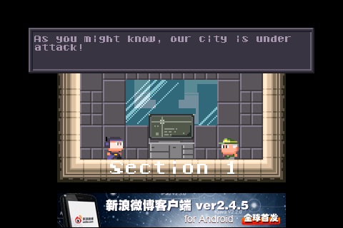 米格小子V1.4.4