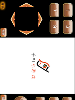 石器时代大冒险2V1.0
