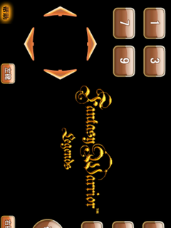 幻想战士V1.00