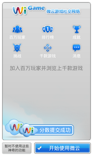 反应测试V1.0