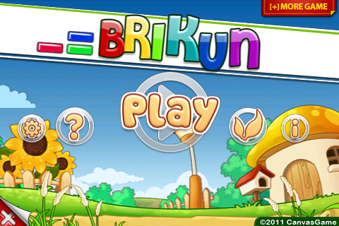 砖块小子Brikun V1.4