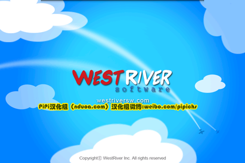 空中混战V1.1