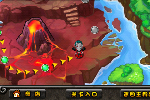 别惹恶魔V2.0.13
