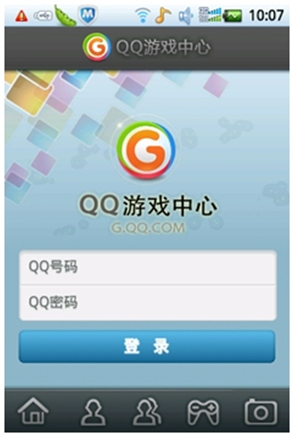 QQ游戏中心