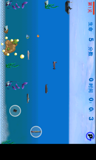 深海鱼雷V1.1