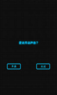 不列颠之无畏市长V1.00