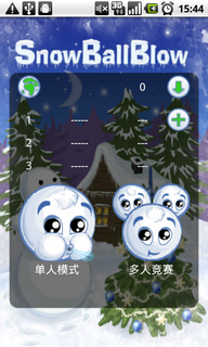 吹雪球SnowballblowV1.6