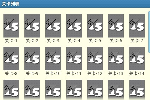 15秒生存战V1.0.2