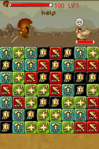 罗马勇士V1.0