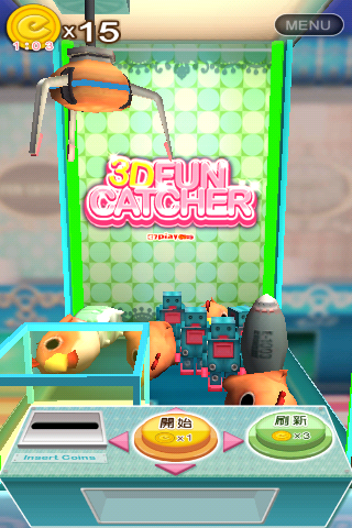 3D趣味夹娃娃机V1.03