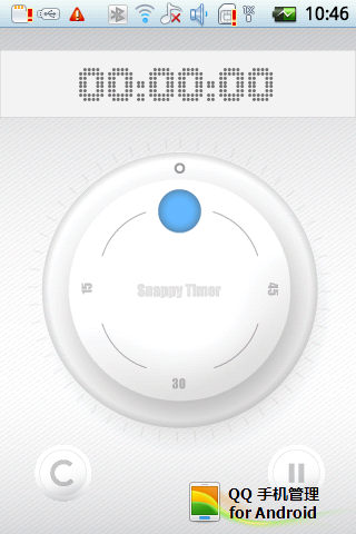 snappytimer