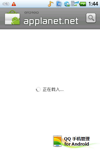 黑市场