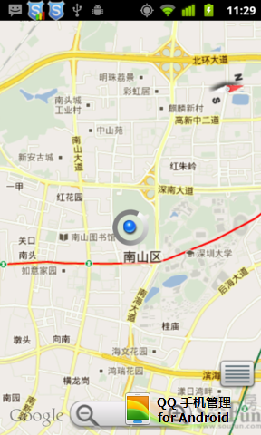 搜房