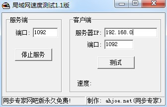 3E814462009E11D7AC0A18D4CEB3A694B8F4F6F3.jpg