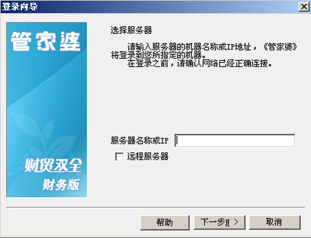 7264ED2D88814DC9FF21EB5EEDF1541749797EAD.jpg