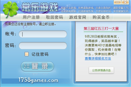 77029A21A248287357630CEF2B7C245182754ED2.jpg