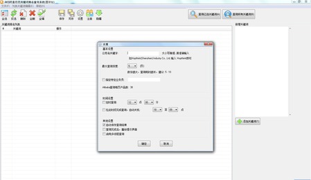 CDBA89F0EC7AB44FEEE8CD8912DCD9A967C809B7.jpg