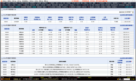 D1FED1C3251DB4C5EC3A9073A5B429A42BE835E6.jpg
